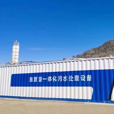 Domestic Sewage Treatment Plant for 50-150 People Integrated/STP/Sewage Treatment System Customized