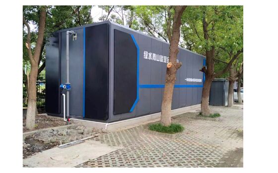 Zintegrowany system oczyszczania ścieków